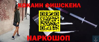 прущие грибы Заводоуковск