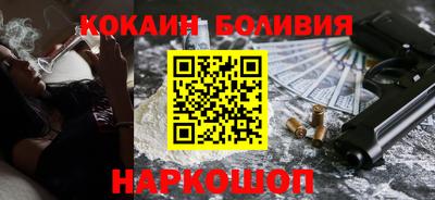 прущие грибы Заводоуковск