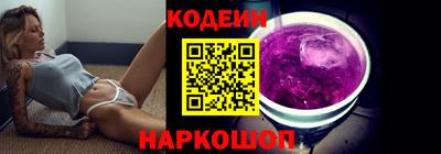прущие грибы Заводоуковск