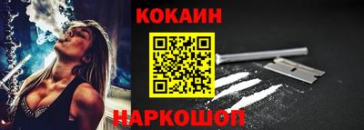 метадон Жуковский
