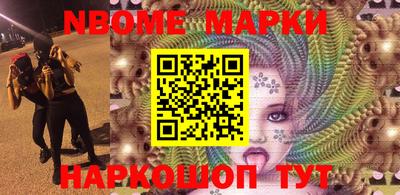 прущие грибы Заводоуковск