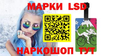 кокаин премиум Ирбит