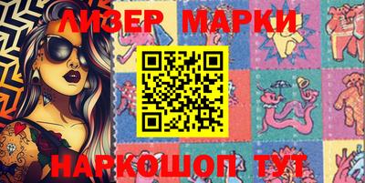 мефедрон VHQ Заволжье