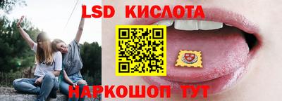 мефедрон VHQ Заволжье