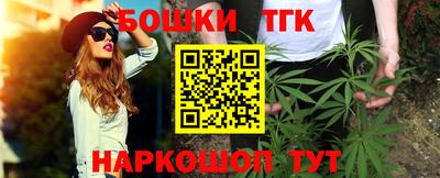 метадон Жуковский