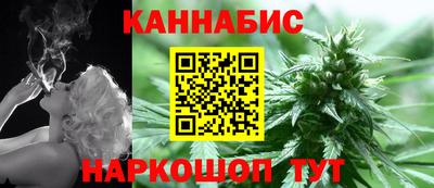 мефедрон VHQ Заволжье