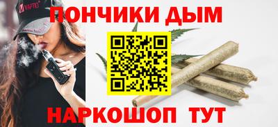 мефедрон VHQ Заволжье