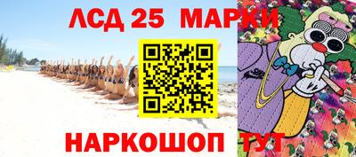 метадон Жуковский