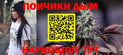метадон Жуковский