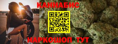прущие грибы Заводоуковск