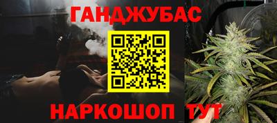 метадон Жуковский