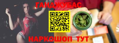 метадон Жуковский
