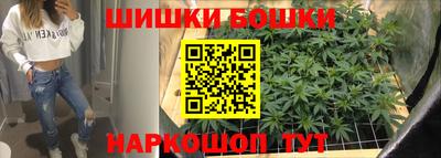 мефедрон VHQ Заволжье