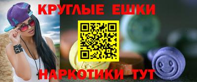 метадон Жуковский