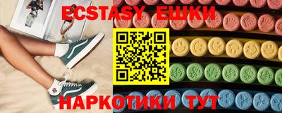 метадон Жуковский