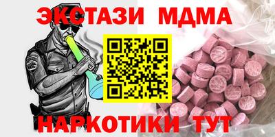 прущие грибы Заводоуковск