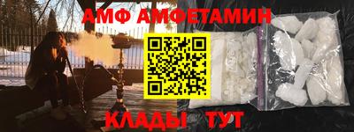 метадон Жуковский