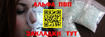 прущие грибы Заводоуковск