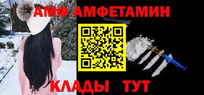 метадон Жуковский