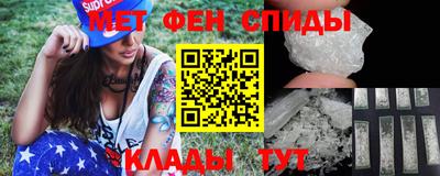 прущие грибы Заводоуковск