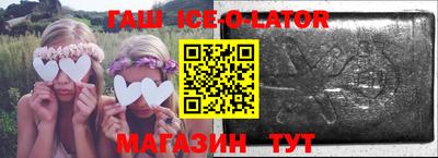 прущие грибы Заводоуковск