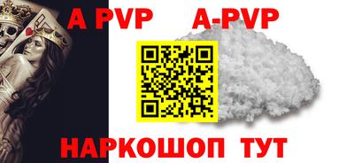 прущие грибы Заводоуковск