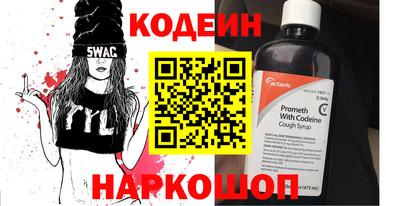 метадон Жуковский