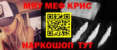 метадон Жуковский