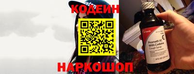 прущие грибы Заводоуковск