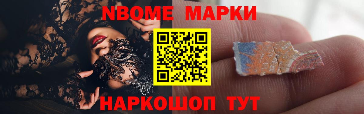 ЛСД экстази ecstasy  Вход с VPN  ЛСД экстази ecstasy  Ленинск-Кузнецкий 